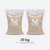 Pandan leaf extract powder 20kg (2 x 10kg plastic packs)